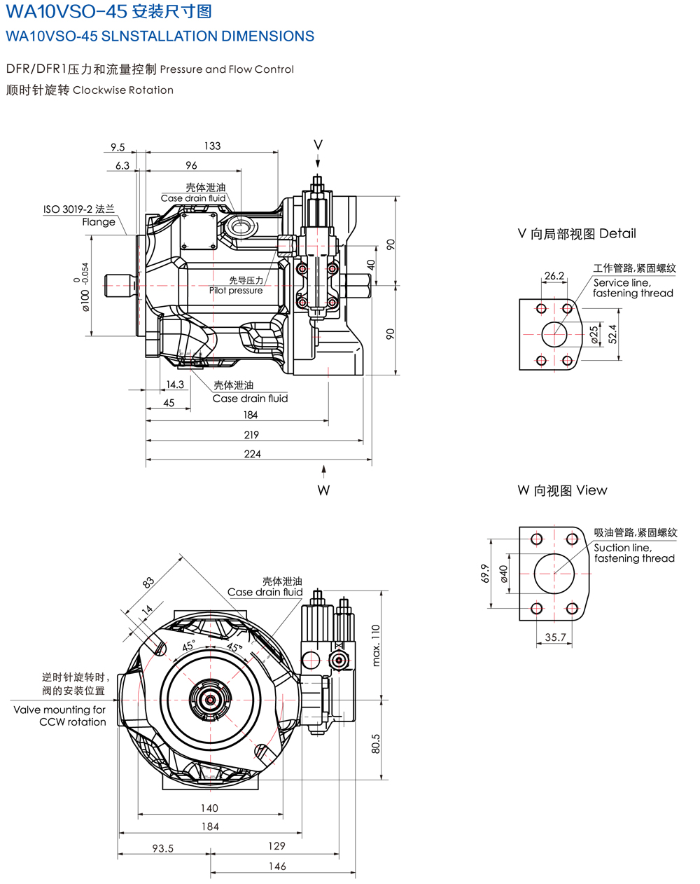 WA10VSO 4.jpg